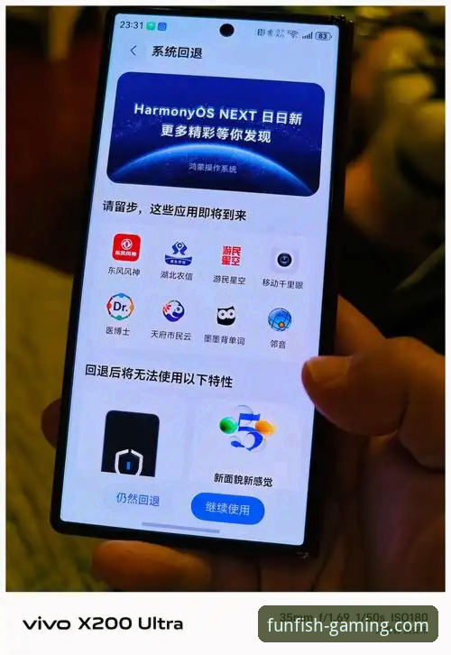 乐鱼体育流畅操作手机版 乐鱼体育平台手机版流畅操作深度评测:一次移动端游戏体验的革新