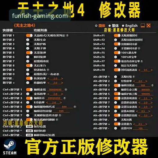 乐鱼安卓版全面解析：从零开始的游戏平台注册与使用指南