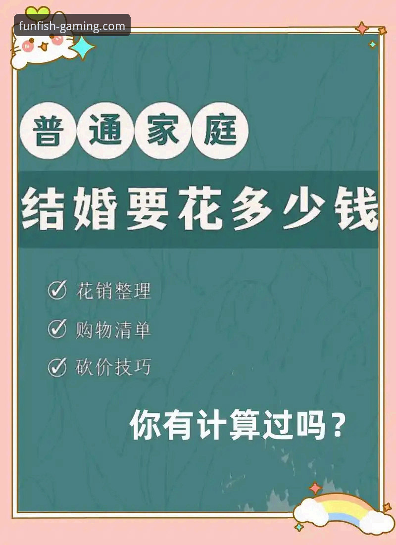 揭秘乐鱼体育app最新版本背后的隐藏功能，你绝对不知道的实用技巧