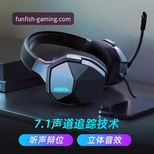 乐鱼体育平台畅游指南：从新手到玩家的完整进阶教程